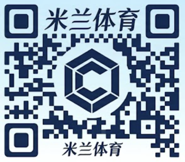 米兰·(milan)官网